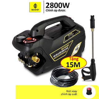Máy rửa xe gia đình 2200W C0002B3 hoặc 2800W C0004B4