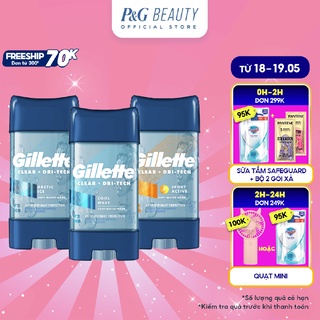Gel Ngăn tiết mồ hôi và Khử mùi Gillette 107g
