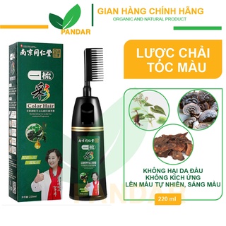 Lược nhuộm tóc thông minh, lược chải nhuộm tóc màu, lên màu tự nhiên, sáng màu, thế hệ mới 1 nút bấm, 220ml, PANDAR
