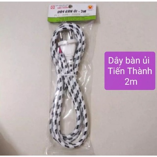 Dây bàn ủi sọc trắng đen chất lượng cao thương hiệu  Tiến Thành 2m