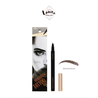 Bút Kẻ Mày Phẩy Sợi Vacosi Nâu Đen VM14 No.03 Natural Real Brow Tattoo