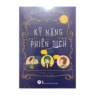Sách - Kỹ năng phiên dịch