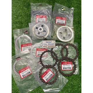 Full cặp nhôm nồi + 4 lá sắt + 5 lá bố Winnner - WinnnerX - Sonic hàng zin new chính hãng Indonesia