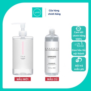 Nước tẩy trang Chacott For Pressionals dùng cho mọi loại da dung tích 500ml