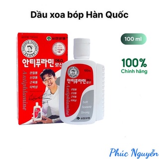 Dầu xoa bóp hàn quốc / Dầu Nóng Hàn Quốc Antiphlamine, Hộp 100ml [Mẫu mới nhất]