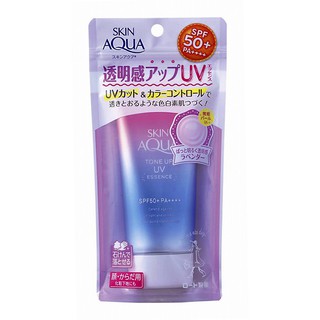 Kem Chống Nắng Skin Aqua Tone Up UV SPF 50+ PA ++++