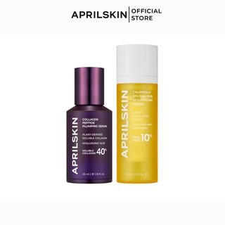 Set Tái Tạo Da Căng Mướt Aprilskin Collagen Serum + Serum PHA AHA