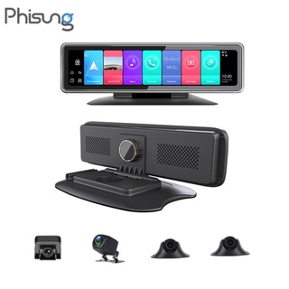 Camera hành trình 360 độ ô tô, Thương hiệu Phisung T88 - [CHÍNH HÃNG - BẢO HÀNH 1 NĂM]