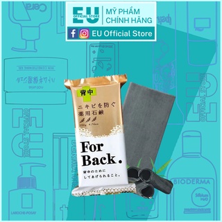 Xà phòng ngừa mụn lưng For Back Nhật Bản