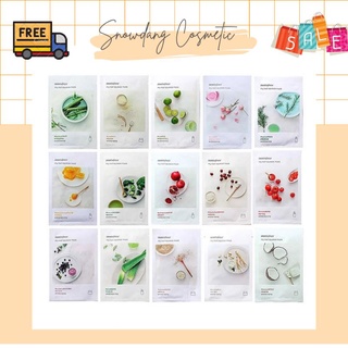 Mặt Nạ Giấy Innisfree My Real Squeeze Innisfree Mask Innisfree