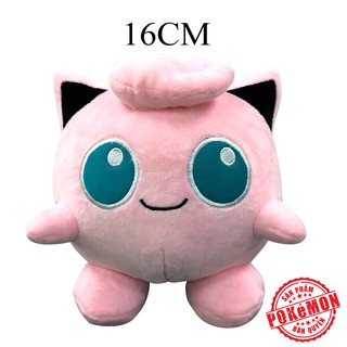 POKEMON | Thú bông Purin cao 16cm