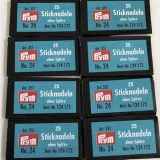 Kim thêu tranh chữ thập (Kim Đức) kim siêu tốc