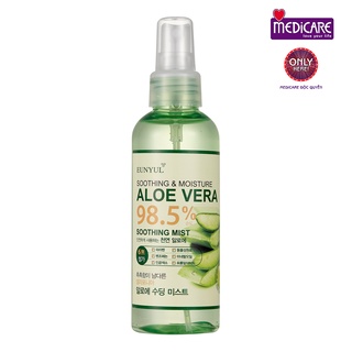 0127003 Xịt mát da nha đam EUNYUL 98.5% 150ml