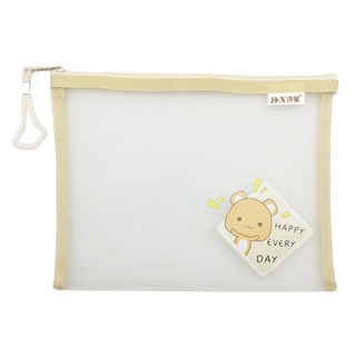 Túi Lưới HongXing HX-8344 - Hình Gấu