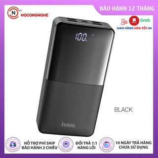 CHÍNH HÃNGPin sạc dự phòng 30000mAh 2 cổng sạc in/out - Hoco J42b High power [BẢO HÀNH CHÍNH HÃNG]