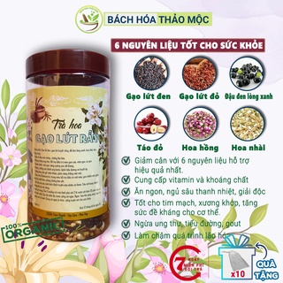 [Tặng 10 túi lọc] Trà Gạo Lứt Đen Đẹp Dáng Cho Mẹ Lợi Sữa Cho Con. 8 Nguyên Liệu Rất Tốt Cho Sức Khỏe. Hộp 600Gr