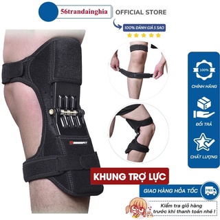 Khung nâng đầu gối, trợ lực đầu gối PowerKnee chính hãng GoodFit GF519K (1 chiếc) - bán sỉ
