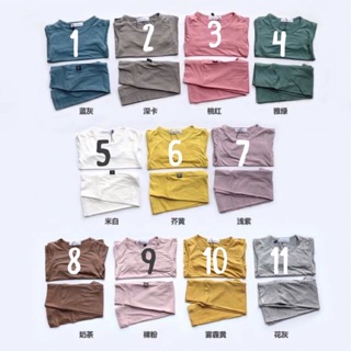 [Hàng chính hãng] Bộ Minky mom thun lạnh cạp cao dài tay cho bé.