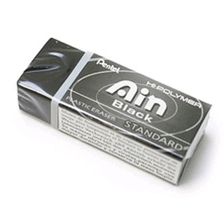 [Mã LIFEBOOK2 giảm 10% đơn 0Đ] Tẩy Chì Pentel Ain ZEAH03AT - Màu đen nhỏ