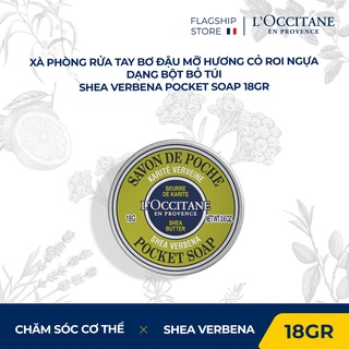 Xà Phòng Rửa Tay Bơ Đậu Mỡ Hương Cỏ Roi Ngựa 18gr - Dạng Bột Bỏ Túi L'Occitane