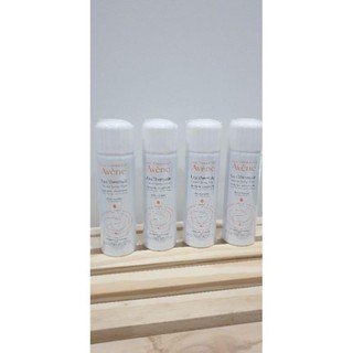 XỊT KHOÁNG AVENE CHÍNH HÃNG CHAI 50ML