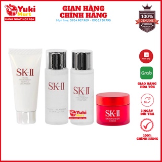 Bộ dưỡng da Set SKII mini 4 món dưỡng da chống lão hóa chính hãng Nhật Bản