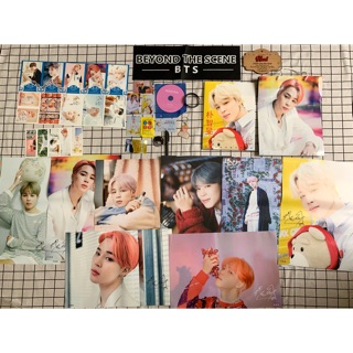 Túi xách quà Tặng BTS JIMIN PERSONA GỒM 16 món xem clip chi tiết
