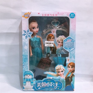 Hộp đồ chơi búp bê elsa kèm vương miệng và đầm anna dành cho bé 325-88