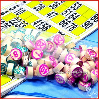 Đồ Chơi Kêu Loto Gỗ Túi Vải Bốc Số - 45 Phiếu - 4933