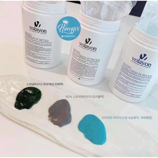 Mặt Nạ bột Volayon Hàn Quốc 50g/100g/500g