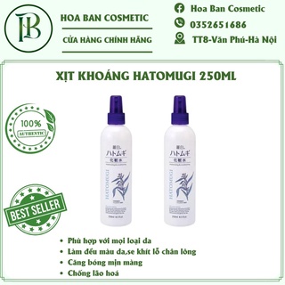 Xịt khoáng dưỡng ẩm và làm sáng da Hatomugi 250ml