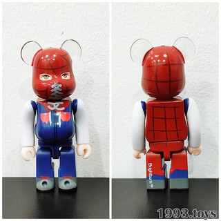 Mô hình BE@RBRICK chính hãng Medicom Toys - Bearbrick 100% Series 40 - Horror
