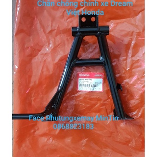 Chân chống chính (giữa) xe Dream Việt Honda