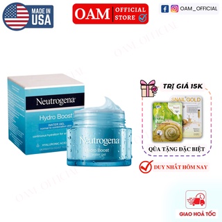 Kem dưỡng Neutrogena Water Gel - Gel Cream -Water-gel (da dầu)