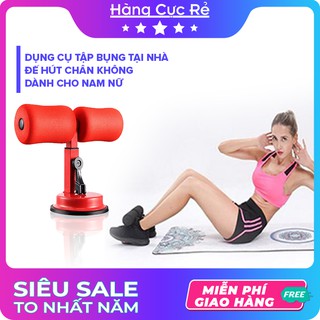 Dụng cụ tập bụng tại nhà, đế hút chân không 🤸Freeship🤸 GYM cho nam nữ - Good Body - Shop Hàng Cực Rẻ