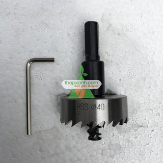 Mũi khoét thép gió HSS Φ40 (Đường kính 40mm)