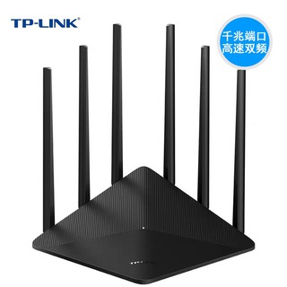 Bộ Phát Wifi TPLink WDR7660 Thiết Bị Phát Wifi 1900Mbs- Bảo Hành 12 Tháng