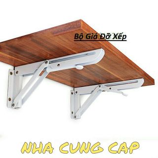 (GIÁ HỦY DIỆT) BỘ 2 EKE SƠN TĨNH ĐIỆN LOẠI DÀY