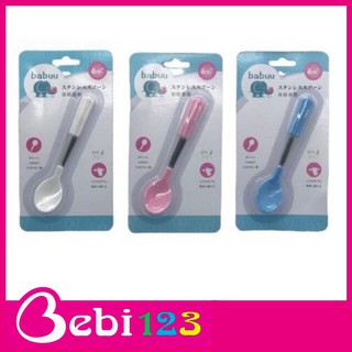 Thìa muỗng ăn dặm Baby Babuu Nhật Bản cho bé