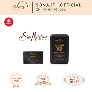 Xà phòng Shea Moisture African Black Soap (Bill USA)