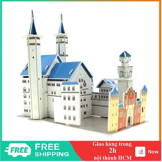 Bộ xếp hình bằng gỗ 3d sáng tạo cho bé đồ chơi giáo dục phát triển tư duy - TE0107