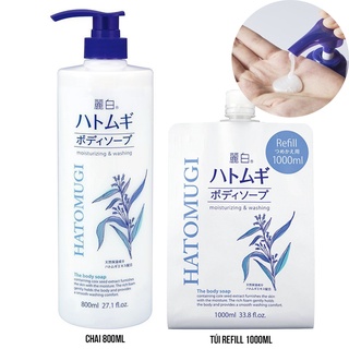 Sữa tắm chiết xuất ý dĩ Hatomugi 800ml