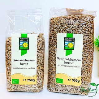 Hướng dương tách vỏ hữu cơ Muhle (250g)