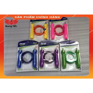 Dây nhảy thể dục lõi thép 1108 bền nhẹ cao cấp