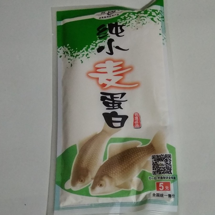 Bột Tạo Sợi.