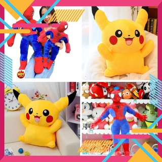 [5❤️][FREESHIP] THÚ NHỒI BÔNG PIKACHU - NGƯỜI NHỆN CHO BÉ [HCM]