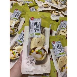 Gói Gia vị sâm hầm gà Jeongwon(70gr)