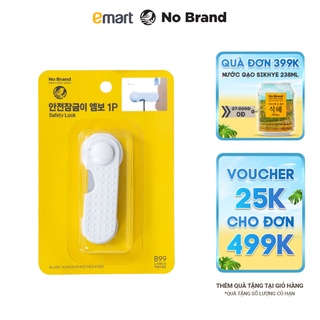 Khoá Gài Tủ, Chặn Cửa An Toàn Cho Trẻ No Brand - Emart VN