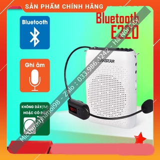 Máy Trợ Giảng Không Dây , Có Dây Takstar E220 . Có Blutooth , Hỗ Trợ Đài FM , Có Đi Kèm Mic Không Dây .Bảo Hành 12 Tháng