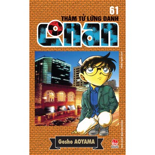 Truyện lẻ - Thám tử lừng danh Conan ( Từ tập 61 - Tập 80 ) ( Tái Bản ) - Nxb Kim Đồng